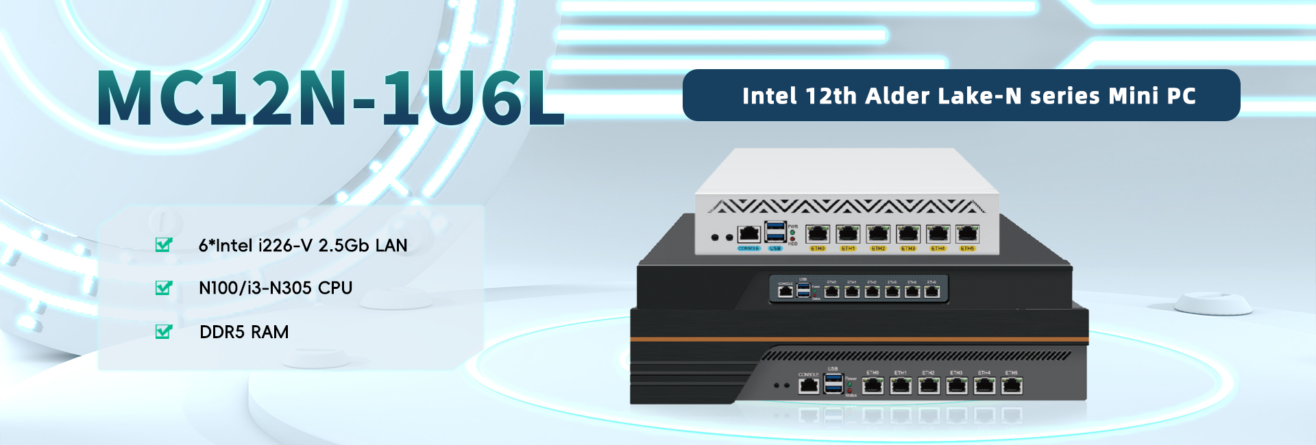 1U/2U Firewall Server PC